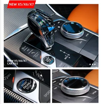 Комплект от 3 кристални дръжки превключване на предавките за BMW X5 X6 X7 серията E70 E71 F15 F16 G05 G06 G07 Аксесоари За Интериора на колата