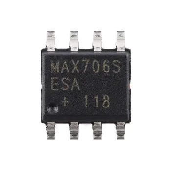 10 бр./лот MAX706SESA + T СОП-8 контролни вериги + Контрол на напрежение 3, ниска цена, повишена Работна температура:- 40 C-+ 85 C