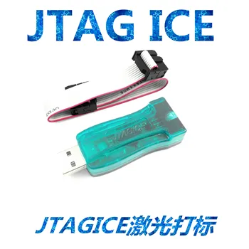 AVR USB Емулатор дебъгер програмист JTAG ЛЕД за Atmel avrstudio 4.19 1БР