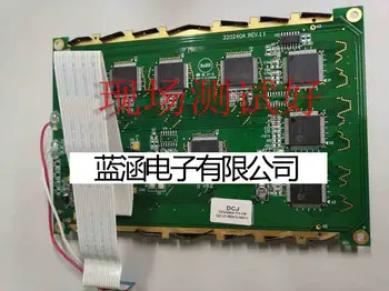 DG320240A-TFH-VZ с 5,7-инчов LCD панел