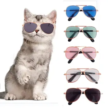 Модерни слънчеви очила за кучета и котки, отразяващи очила, Летящи очила за малки кучета и котки, снимки на домашни любимци, Подпори и Аксесоари