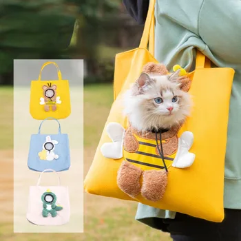 Чанта-переноска за котки, переноска за малки кучета с выставленной главата сладък форма, Холщовая чанта за пренасяне на домашни любимци, Мека чанта-тоут за пренасяне на кучета