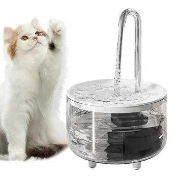 Чешма за вода за котки, домашен USB-чешма за питейна вода за котки, захранван с батерии, автоматичен вода опаковка за котки обем 1 л, прозрачна фонтан за домашни любимци