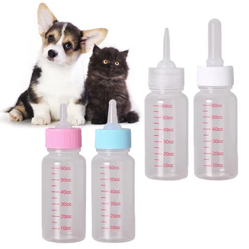 Инструмент за хранене Бутилка за хранене на домашни любимци Бутилка за хранене на кучета и котки, бутилка за хранене на новородените кученца, котки силиконовата бутилка за хранене на домашни любимци