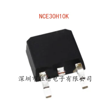 (10 бр) НОВА интегрална схема NCE30H10K на N-моно МОП-полева транзисторе 30/100 А TO-252-2 NCE30H10K