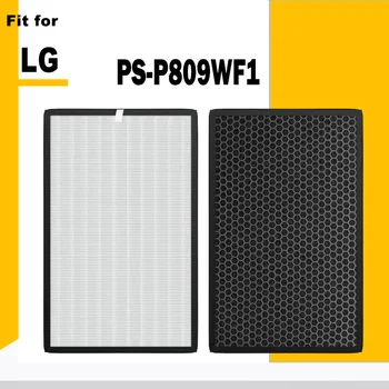 Преносимото дезодорирующий филтър с активен въглен HEPA за пречистване на въздуха на LG PS-P809WF1