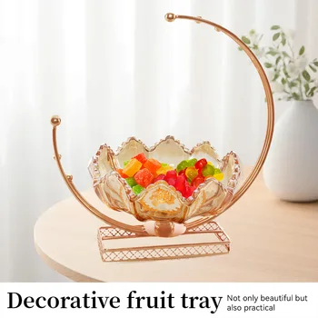 Форма на кошница за цветя Тава за плодове Метална Рамка Рафтове за съхранение на купи Закуски Десертни ястия Чинии Украса плотове за домашна вечеря в хотела