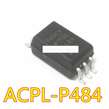1БР ACPL-P484 ситопечат P484 кръпка оптрона SOP6 ACPL-P484V P484V