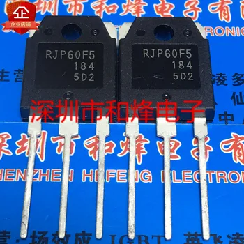 Безплатна доставка RJP60F5 TO-3P 600V 80A 10 бр.