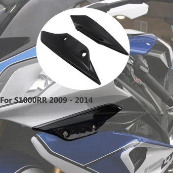 Капачка на предния обтекател мотоциклет, калъф-броня за BMW S1000RR 2009 - 2014 2010 2011 2012 2013 Черни прозрачни обтекатели от карбон