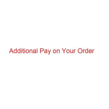 Доплащане към поръчката