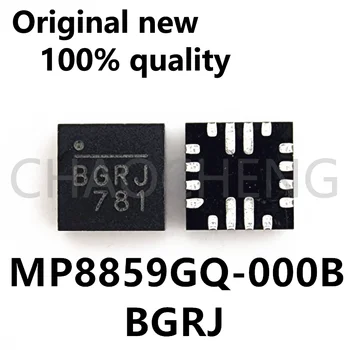 (1-2 бр) 100% нов чипсет MP8859GQ-000B BGRJ QFN