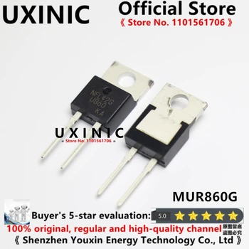 UXINIC 100% нов внос на оригинални диод бързо възстановяване MUR860G U860 TO-220 8A 600V