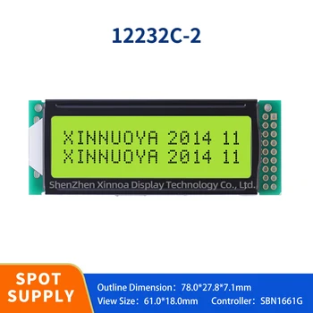LCD Графичен Екран с жълто-зелен дисплей 12232LC SBN1661G 3.3 V 5V Бяло/Синьо /Жълто-Зелена светлина Паралелен Интерфейс
