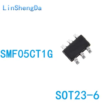 10ШТ SMF05CT1G SMF05C.TCT ситопечат 5C SOT363 ESD электростатическая защита на телевизори с тръба