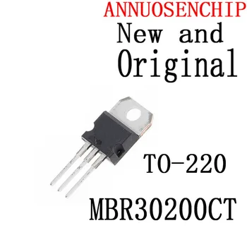 10 бр. Нови и оригинални TO-220 MBR30200 TO220 MBR30200C 200V 30A MBR30200CT