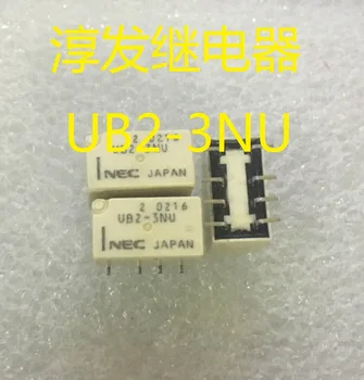 Безплатна доставка UB2-3NU NEC 8 1A 3V 10 бр. Моля, оставете съобщение