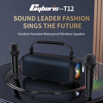 Cyboris T12 Outdoor 80 W высокомощный преносим караоке Bluetooth високоговорител с цвета RGB подсветка Водоустойчив субуфер Домашно парти