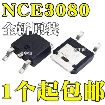 Оригинален 10шт/NCE3080K MOSFET-N 30V 80A TO-252