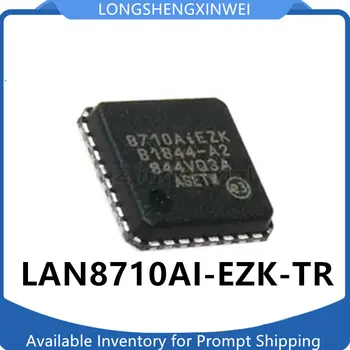 1бр LAN8710AI-EZK-TR със сито печат 8710AIEZK QFN-32 Ethernet Чип Чип