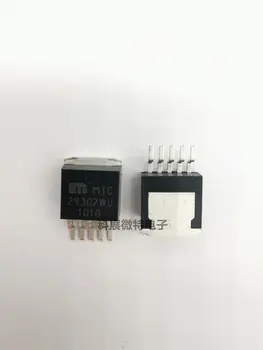 Вграден чип MIC29302WU-TR MIC29302 TO-263 Оригинален нов