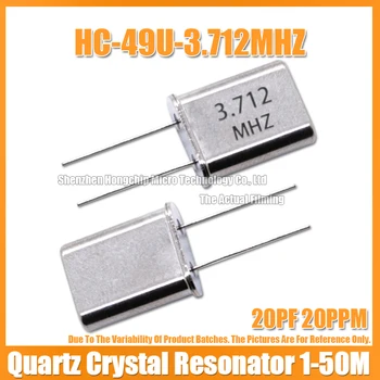(5ШТ) HC-49U 3,712 М 3,712 Mhz DIP-2 Кварцов Пасивен кристален резонатор 20PF 20PPM HC/49U