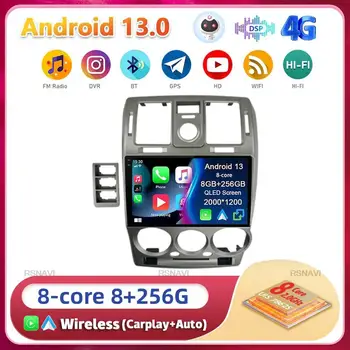 Android 13 Carplay на авточасти За HYUNDAI GETZ 2002-2008 2009 2010 2011 Авто Радио Мултимедиен Плейър GPS Стерео 2din Главното Устройство 4G