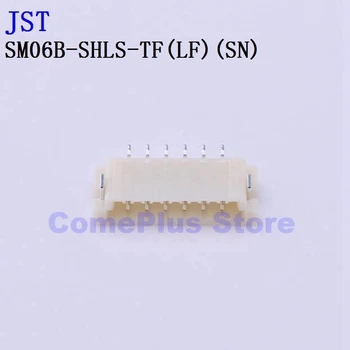 10 бр. конектори SM06B-SHLS-TF SM20B