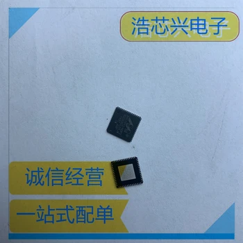 Новият чип контролер 88E1512-A0-NNP2I000 Ethernet IC QFN56