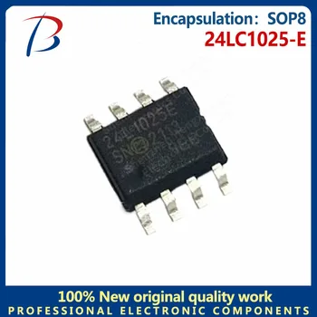 5ШТ 24LC1025-E пакет SOP8 ситопечат 24LC1025-E чиповете памет