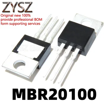 1 бр. вграден диод Шоттки MBR20100CT B20100G TO-220 20A100V