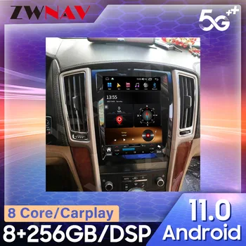 За Cadillac SLS въз основа на 2007-2012 CARPLAY Android 12 радиото в автомобила стереоприемник Авторадио Мултимедиен плейър GPS Навигация
