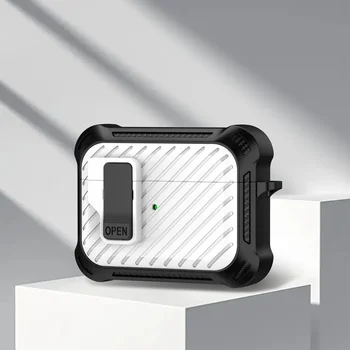 Подходящ за защитна обвивка Airpodspro2, Apple, прекъсвач с магнитна вендузата, защитен калъф за слушалки airpods 