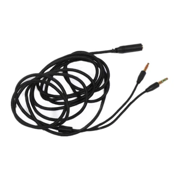 Добра гъвкавост кабели, съвместими с Electra / Kraken PRO7.1 V2 / Hammerhead Line Изискан външен вид