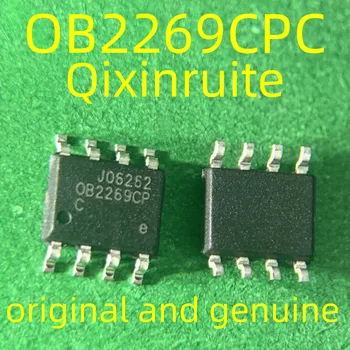 Qixinruite OB2269CCPA OB2269CPC SOP8 оригинален