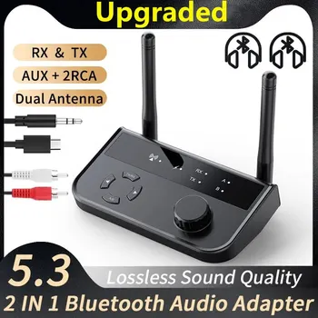 2 В 1 Bluetooth 5.3 Аудиоприемник Предавател 3.5 мм Aux Connector RCA Стерео Музикален Безжичен Адаптер Ключ за Телевизор Автомобилни PC Слушалки