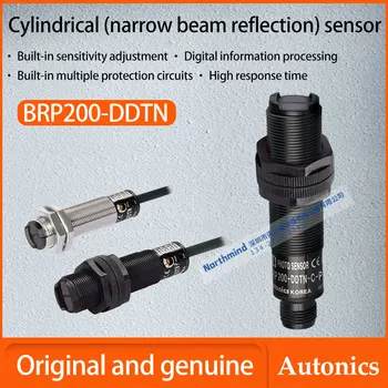 Автоматично цилиндричен (отразяващи тесен лъч) фотоелектричния сензор с премахването на кабели на разстояние за откриване на 200 мм BRP200-DDTN