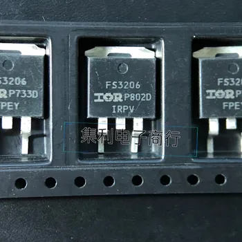 5ШТ-10ШТ IRFS3206 210A/ 60V внесен нов оригинален по-добро качество