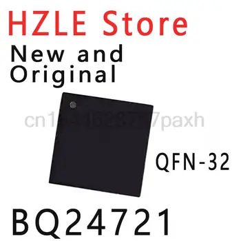 5-10 парчета на Нови и оригинални 24721 QFN-32 EMILIQ IC BQ24721 