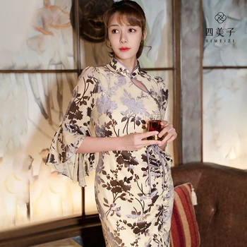 Подобряване на жълта рокля Simeizi Hanfu в китайски стил за дамски дрехи 2023 Ново лятното Модно рокля в ретро-дизайна