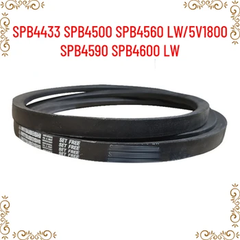 1БР Японски клиновой промишлен каишка SPB4433 SPB4500 SPB4560 LW/5V1800 SPB4590 SPB4600 LW