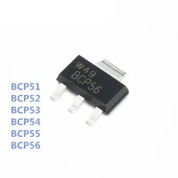 10шт BCP51 BCP52 BCP53 BCP54 BCP55 BCP56 BCP51-16 BCP52 BCP53 BCP54 BCP55 BCP56-16 SOT223