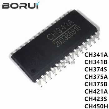 Нова Оригинална Серия чипове CH341A CH341B CH374S CH375A CH375B CH421A CH423S CH450H СОП-28