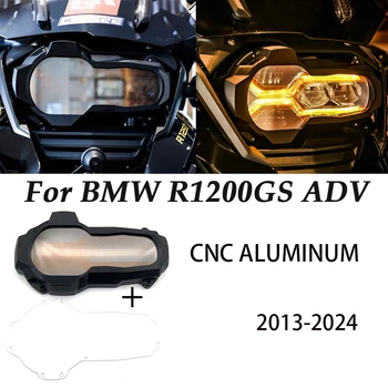 За BMW R1200GS GSA R1250GS LC Adventure Протектор фарове мотоциклет Нов алуминиева лампа с ЦПУ С 2 типа лещи 2013-