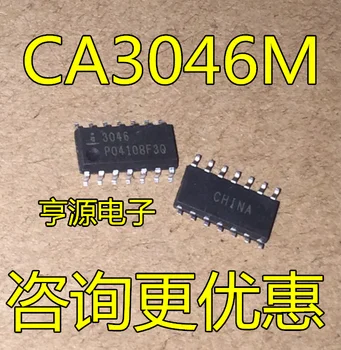 Новият оригинален чип интегрални схеми IC CA3046 CA3046M 3046 SOP14 3,9 ММ