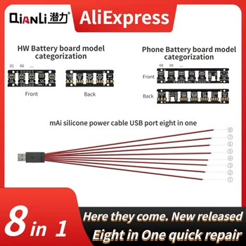 Силиконов кабел за захранване Qianli mAi USB порт 8в1 Бърз ремонт за вашия телефон Android Гъвкав Сверхмягкий Огнеупорна серия кабел ТВ