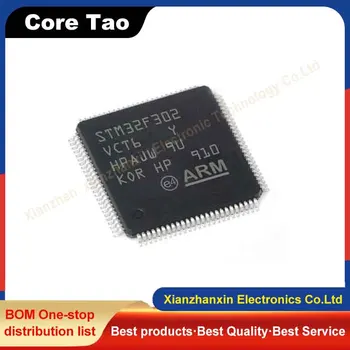 1 бр./лот STM32F302VCT6 STM32F302 302VCT6 на чип за микроконтролера LQFP100 чисто нов оригинален