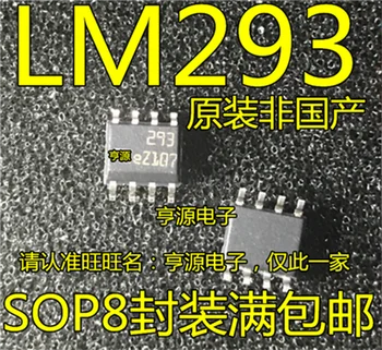 LM293DT LM293D: 293 СОП
