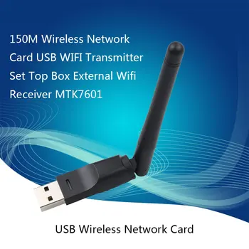 Нова Безжична Мрежова Карта WiFi USB 2.4 G 150М 802.11 b/g/n LAN Адаптер с Въртяща се Антена за Преносими КОМПЮТРИ Mini Wi-Fi MT7601