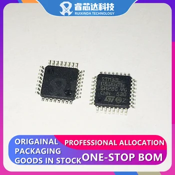 На чип за микроконтролера STM32L051K6T6 LQFP32 STM32L051C8T6 LQFP-48 STM32L051K8U6 UFQFPN-32 ARM Cortex-M4 STM32F4 32-битова одноядерная